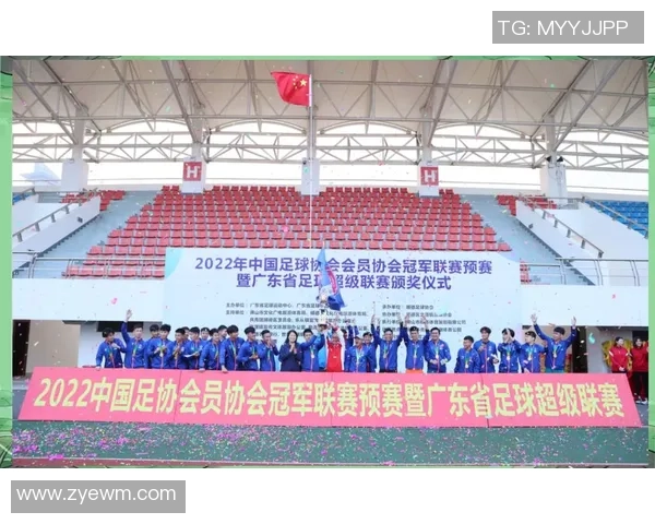 茂名足球明星的崛起与发展探索及其对地方足球的影响