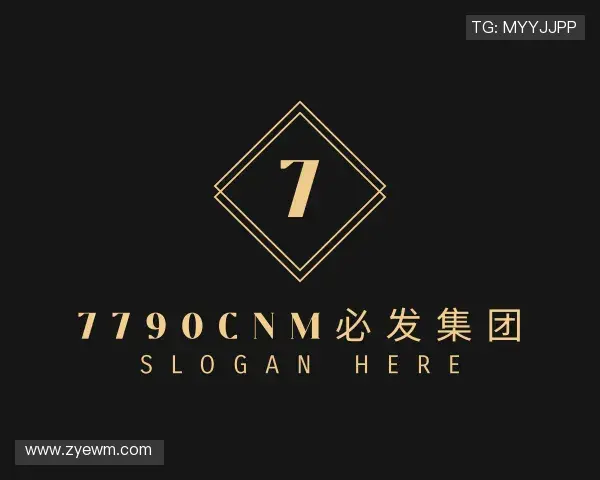 认识7790cnm必发集团